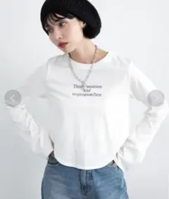 PAGEBOY イレヘムラメロゴロンＴ　白