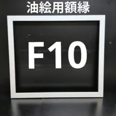 Item thumbnail for item 131183d3-e668-4a90-8967-2b1772af28c2