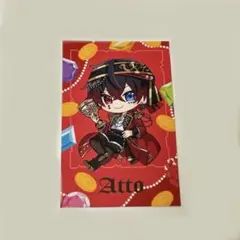 あっとくん カード AMPTAK