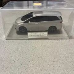 ホンダ オデッセイ ミニカー スーパープラチナメタリックのサムネイル