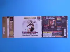 2026年最新】ウィザードリィニューエイジオブリルガミンの人気アイテム