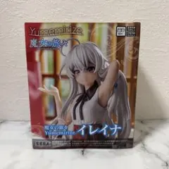 魔女の旅々Yumemirizeイレイナフィギュア