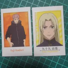 【呪術廻戦】キャラポトレ　虎杖 悠仁　九十九由基