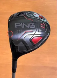 2026年最新】ping i15の人気アイテム - メルカリ