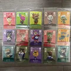 あつ森 amiiboカード 第2弾 セット バラ売り可