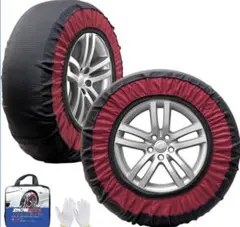 KE73 非金属 タイヤチェーン 軽自動車 スノーチェーン 簡単装着KE73