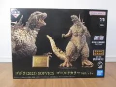 2026年最新】 ゴジラ sofvics ゴールドの人気アイテム - メルカリ