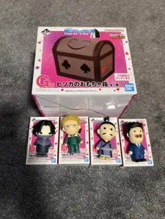 ハンターハンター 一番くじ ヒソカのおもちゃ箱 ミニマスコットセット
