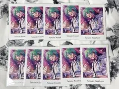 2026年最新】風早巽の人気アイテム - メルカリ