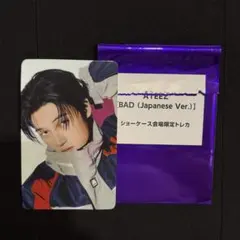 LEX レア トレーディングカード WITH U ツアー ラッパー hiphop - メルカリ