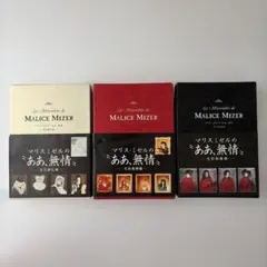 『Sämtliche Werke』Rainer Maria Rilke 全12巻 Sämtliche Werke』Rainer Maria Rilke 全12巻 - メルカリ