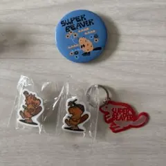 SUPER BEAVER キーホルダー 缶バッジ セット - メルカリ