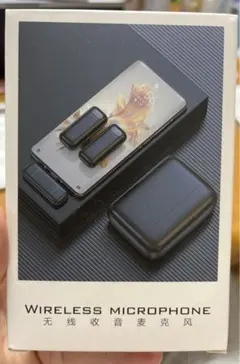 Item thumbnail for item b6427480-534c-4ea5-820e-a73010748281