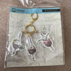 2025年最新】pokémon grassy gardening ツタージャの人気アイテム