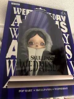 スカルパンダ×ウェンズデー ぬいぐるみ