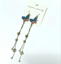 蝶のロングピアス