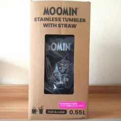 MOOMIN STAINLESS TUMBLER WITH STRAW