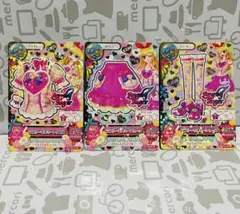 アイカツ ラブリーキスミー 3枚セット
