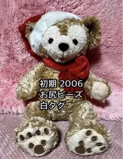 2026年最新】ダッフィー 白タグ ビーズの人気アイテム - メルカリ