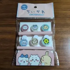ちいかわ　ランチピックス6P