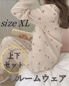 【ラスト1点！】チェリー柄　ルームウェア　ナイトウェア　パジャマ　上下セット