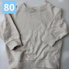 ユニクロ　ベビー　ベージュ クルーネック トレーナー パパとおそろい　80