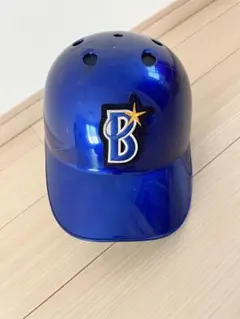 直筆サイン入りオーセンティックヘルメット横浜ベイスターズ　村田修一氏　古木克明氏 2025年最新】横浜ベイスターズ ヘルメットの人気アイテム - メルカリ