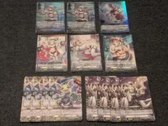 ヴァンガード　エバ　ライドラインＳＰ4枚+オーダー1枚 セット 楽天市場】ヴァンガード アーヴァンクの通販