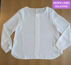 GREEN LABEL RELAXINGジョーゼットブラウス