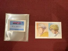 サカモトテイズ 季節の歩みトレーディングイラストカード 坂本太郎 朝倉シン