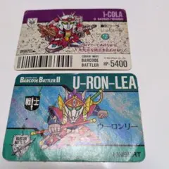 2025年最新】バーコードバトラー カードの人気アイテム - メルカリ