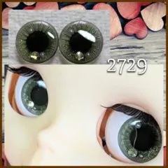 Item thumbnail for item 0d6e39a8-ad5a-4f40-8ca0-2dec37fc4ac3