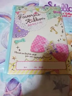 Item thumbnail for item 8d2b52ce-53cb-4c77-bc36-43abdda6e472