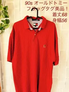 希少 90s オールドトミー フラッグタグ！ ヴィンテージ ポロシャツ