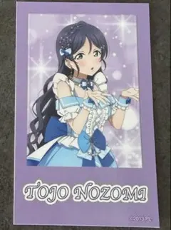 2026年最新】東條希の人気アイテム - メルカリ