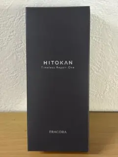 Mmフラコラ HITOKAN タイムレスリペアワン GR 美容液65gのサムネイル