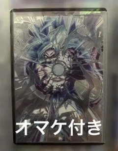 ドラゴンボールダイバーズ 孫悟空GT パラレルのサムネイル