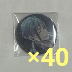 二階堂大和　spoon vol.95 缶バッジ　IDOLiSH7 二階堂大和 spoon vol.95 缶バッジ IDOLiSH7 - メルカリ