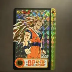 2026年最新】ドラゴンボール 10億枚の人気アイテム - メルカリ