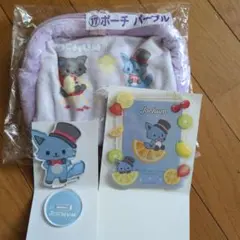 2025年最新】JOCHUM レインの人気アイテム - メルカリ