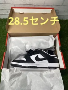NIKE ダンク　ロー　レトロ