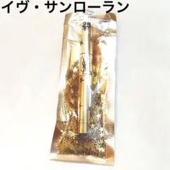 イヴ・サンローランラディアントタッチ限定スターエディション（ファンデーション