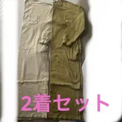 Item thumbnail for item b5f61047-c135-44a5-858a-4accdd93537e