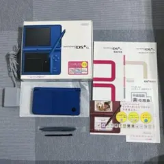 DSi LL 本体　箱付き