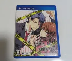 VARIABLE BARRICADE PS Vita