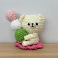 ハンドメイド　あみぐるみ　【お団子大好きくまさん、座布団付き】　春　お花見