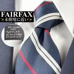 FAIRFAX フェアファクス 美品 レジメンタルストライプネクタイ ネイビー