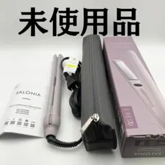 未使用品 サロニア スムースシャイン ヘアストレートナー 24mm ピンク