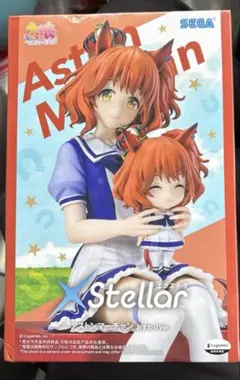 新品⭐︎ウマ娘 プリティーダービー アストンマーチャン おすわり　フィギュア　②