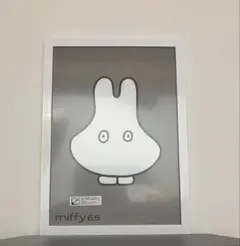 Item thumbnail for item ff0130df-0ff3-4512-8a19-efc02f7000ee